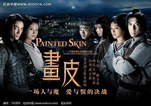 富士通馬大学艺术文凭证书